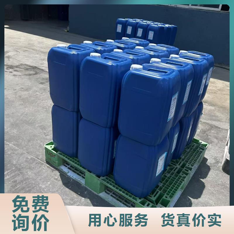 生物酶降尘剂实力生产厂家