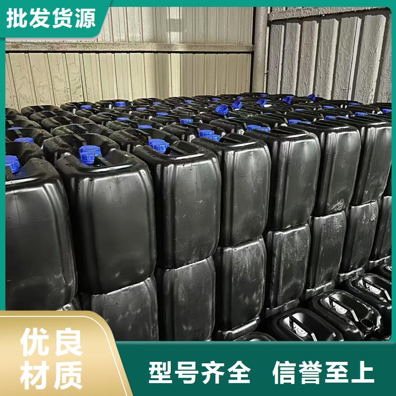 臭氧治理溶液厂家