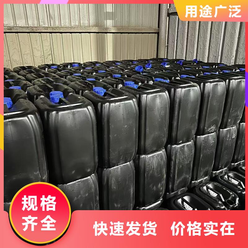 生物酶降尘剂实力生产厂家
