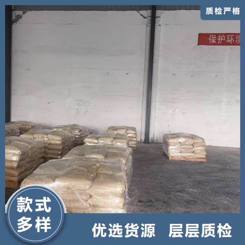 生物酶降尘剂实力生产厂家