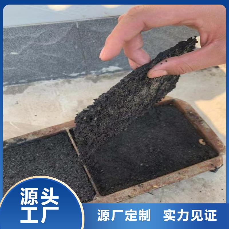 道路生物型降尘剂厂家