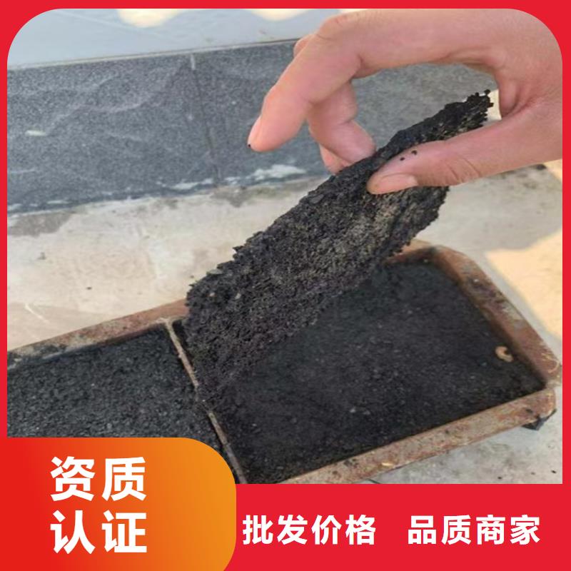 生物酶降尘剂厂家