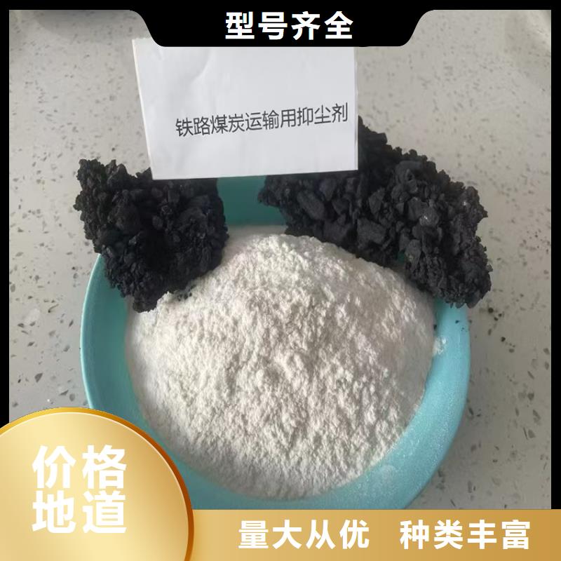 臭氧治理溶液厂家