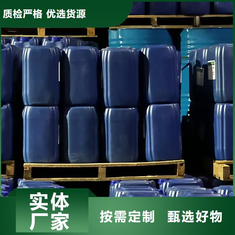 臭氧治理溶液生产厂家