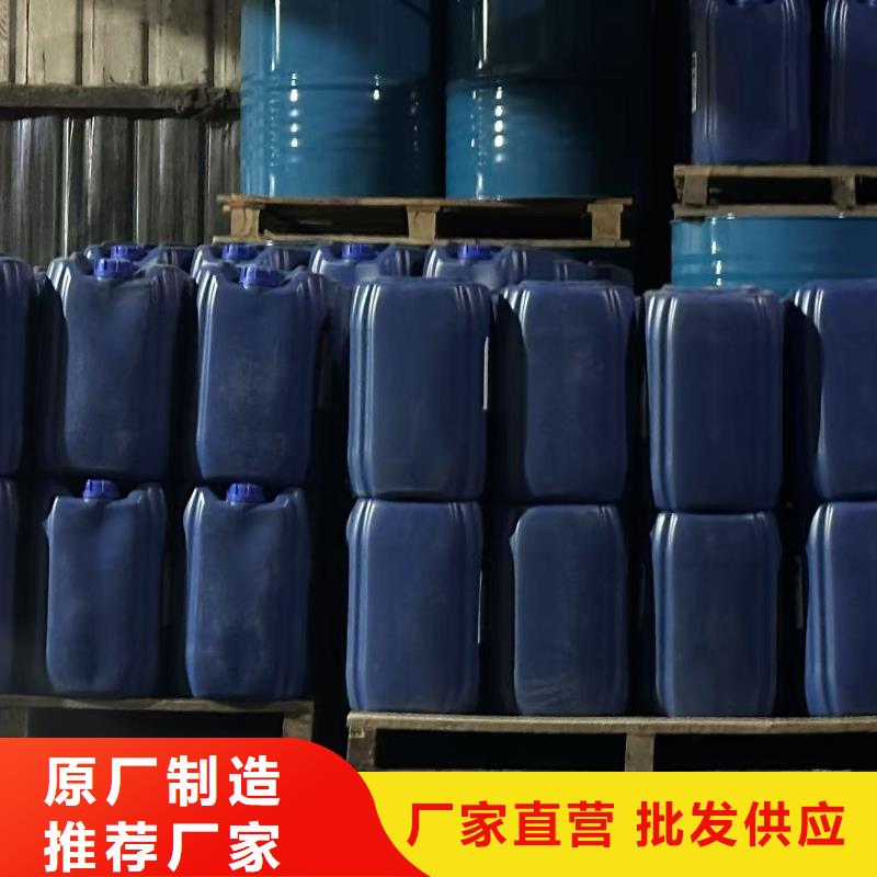 道路生物型降尘剂厂家