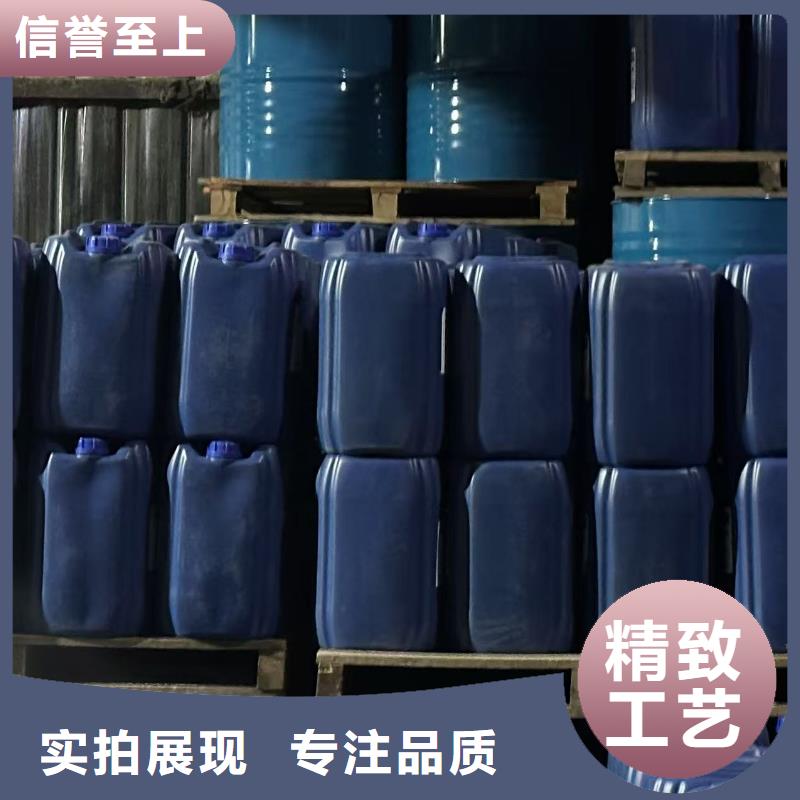道路生物型降尘剂厂家
