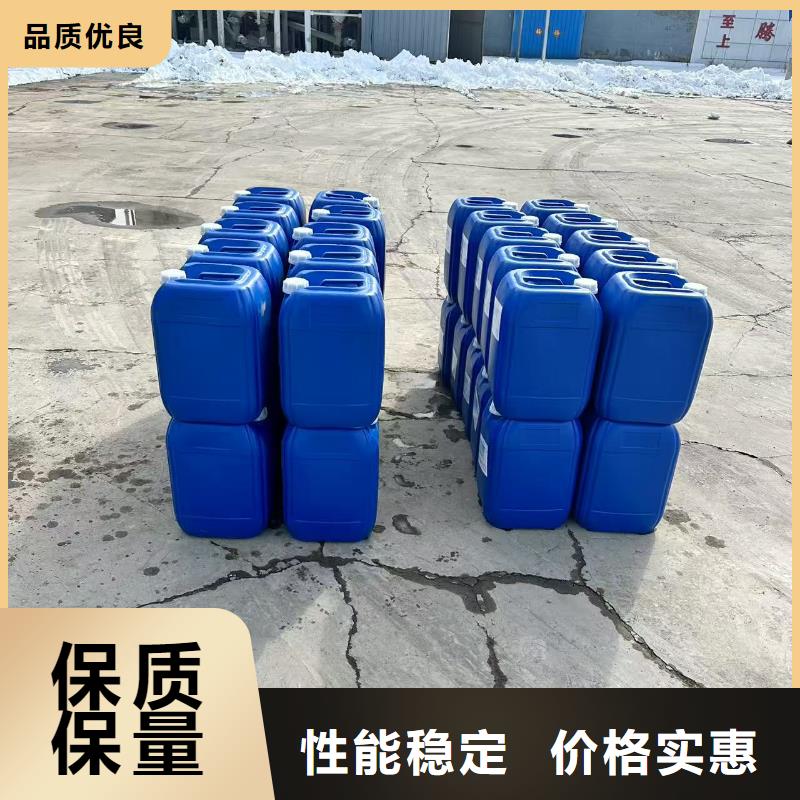 臭氧治理溶液厂家