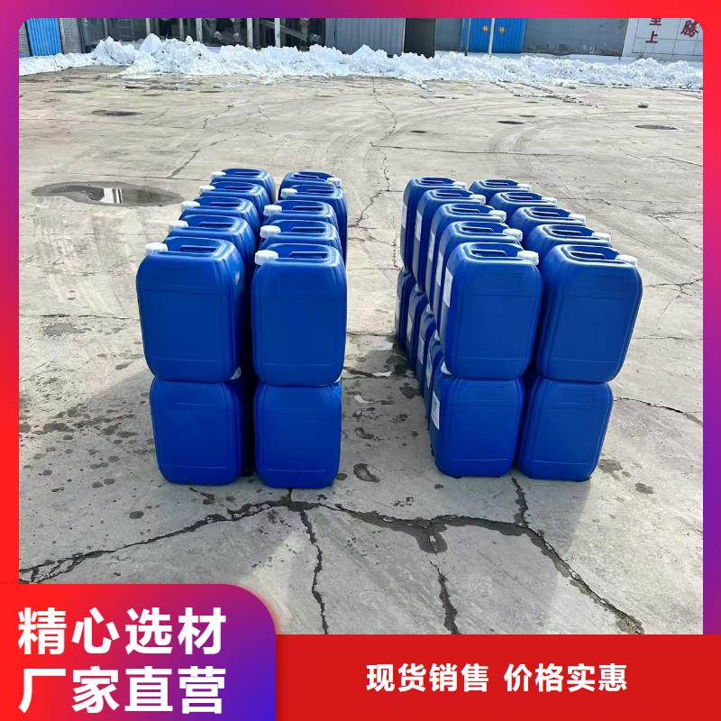 生物酶降尘剂实力生产厂家