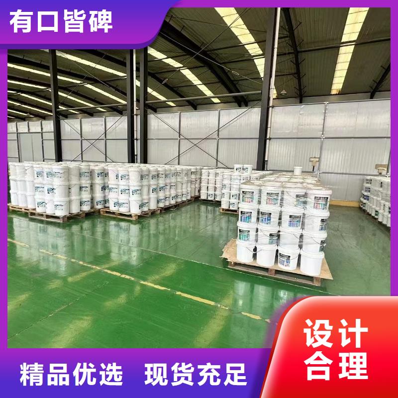 道路生物型降尘剂厂家