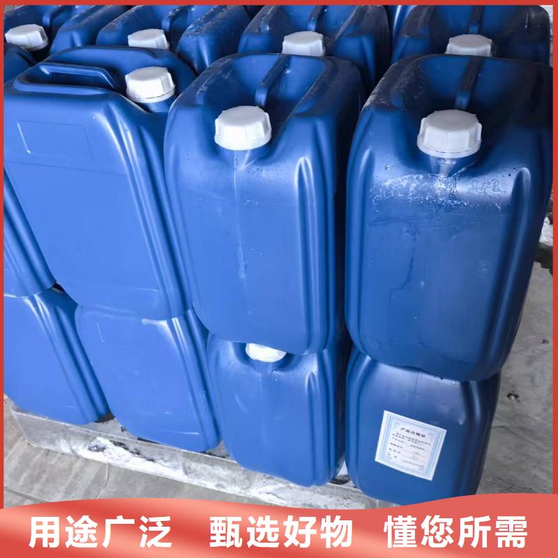 道路生物型降尘剂厂家