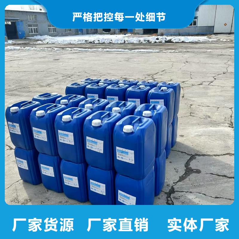 生物酶降尘剂厂家