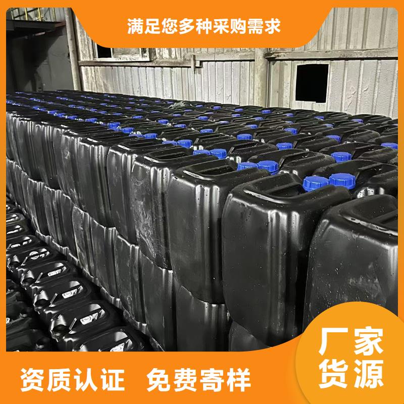 生物酶降尘剂实力生产厂家