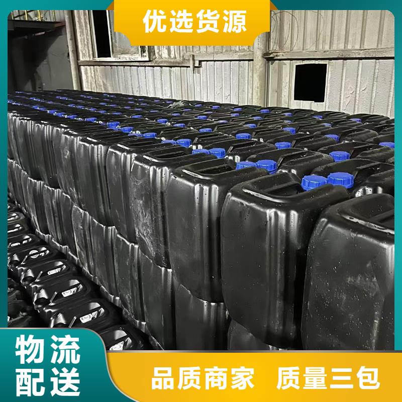 道路降尘剂厂家