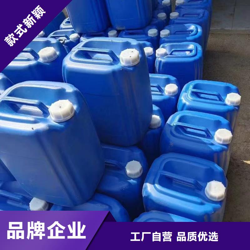 生物酶降尘剂实力生产厂家