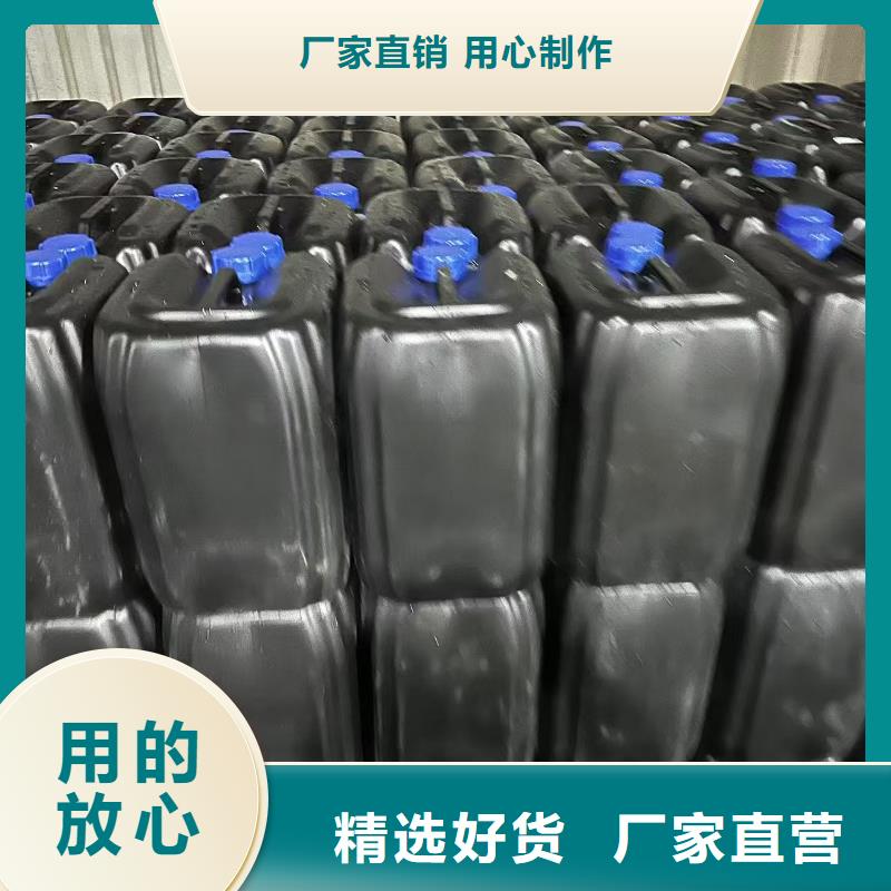 道路降尘剂生产厂家