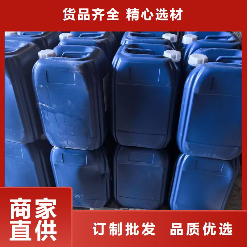 臭氧治理溶液生产厂家