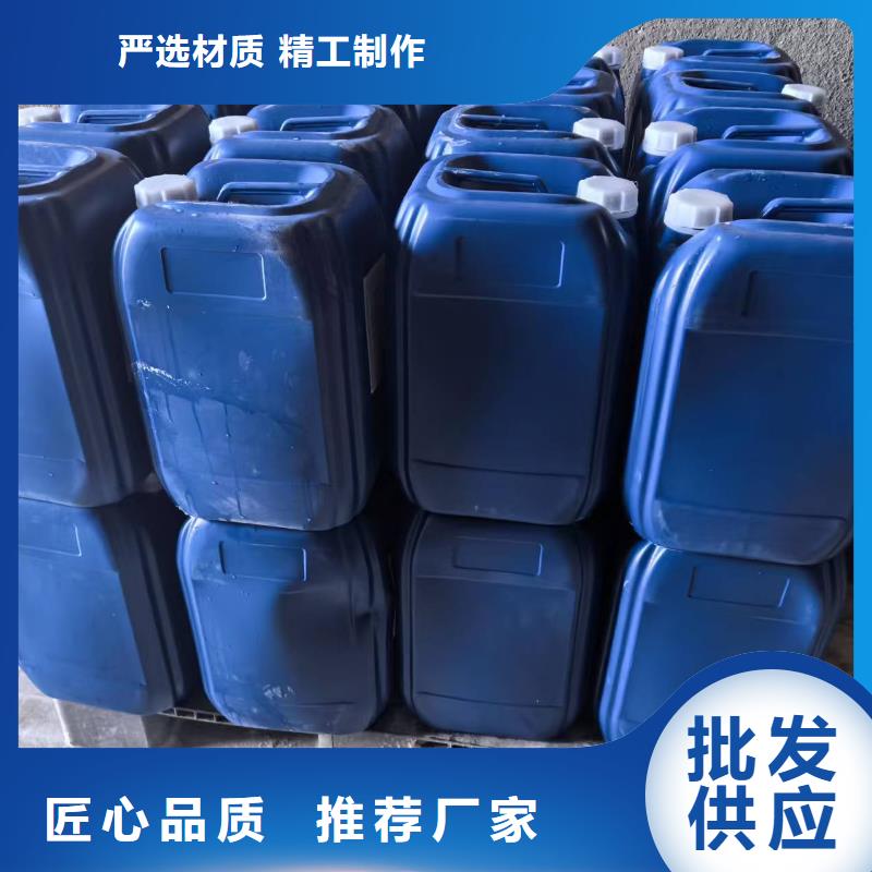 臭氧治理溶液生产厂家