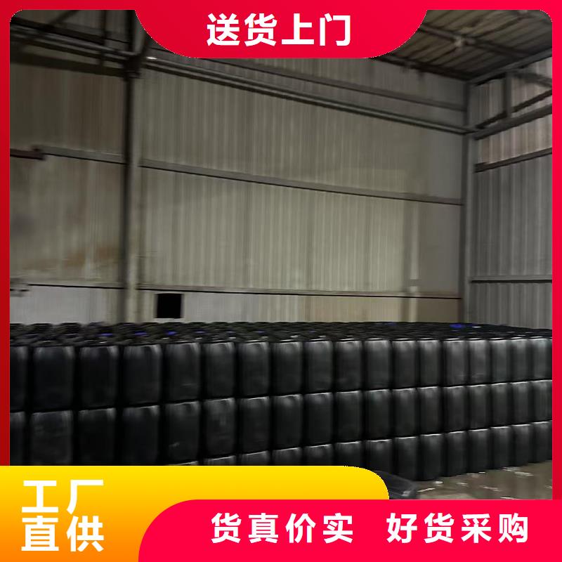 臭氧治理溶液生产厂家