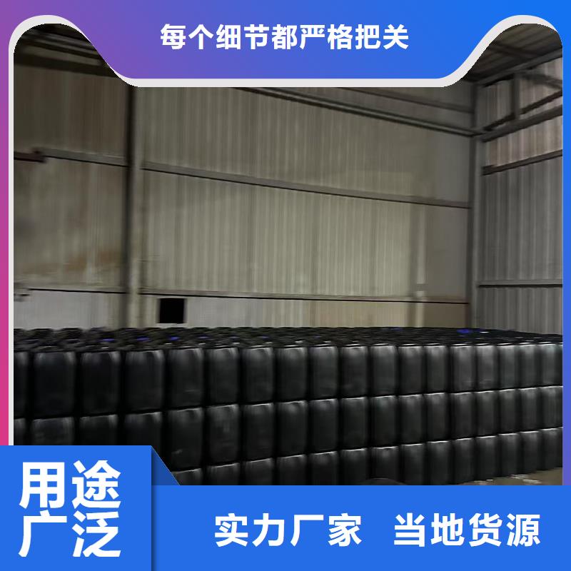 道路生物型降尘剂实力生产厂家