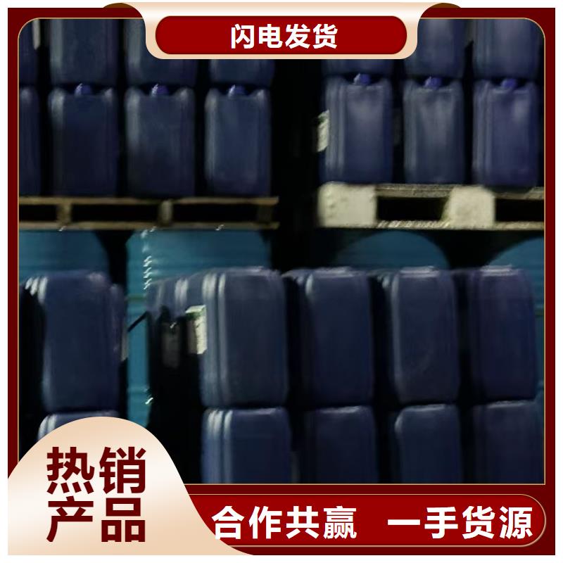 臭氧治理溶液生产厂家