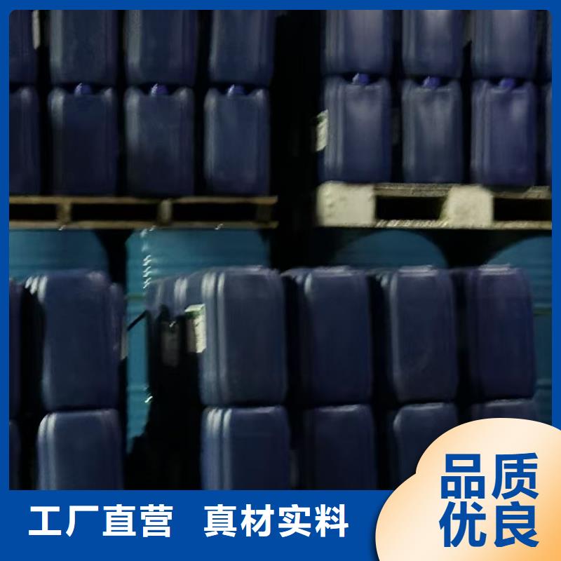 道路降尘剂厂家