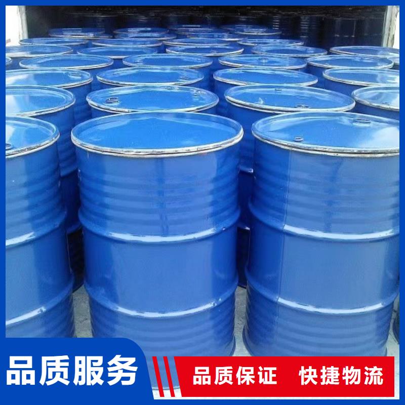 臭氧治理溶液生产厂家