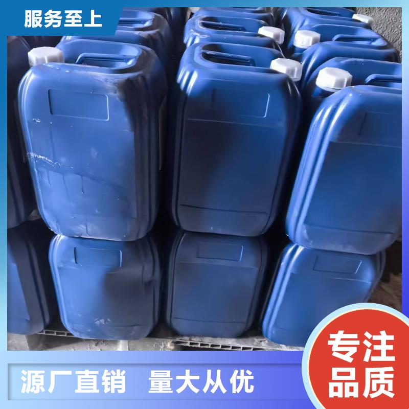 生物酶降尘剂厂家