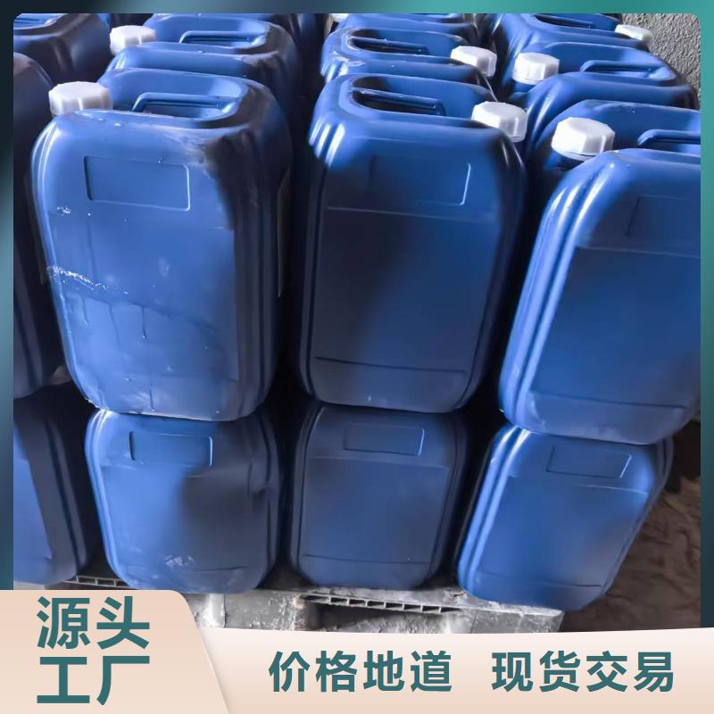 臭氧治理溶液实力生产厂家