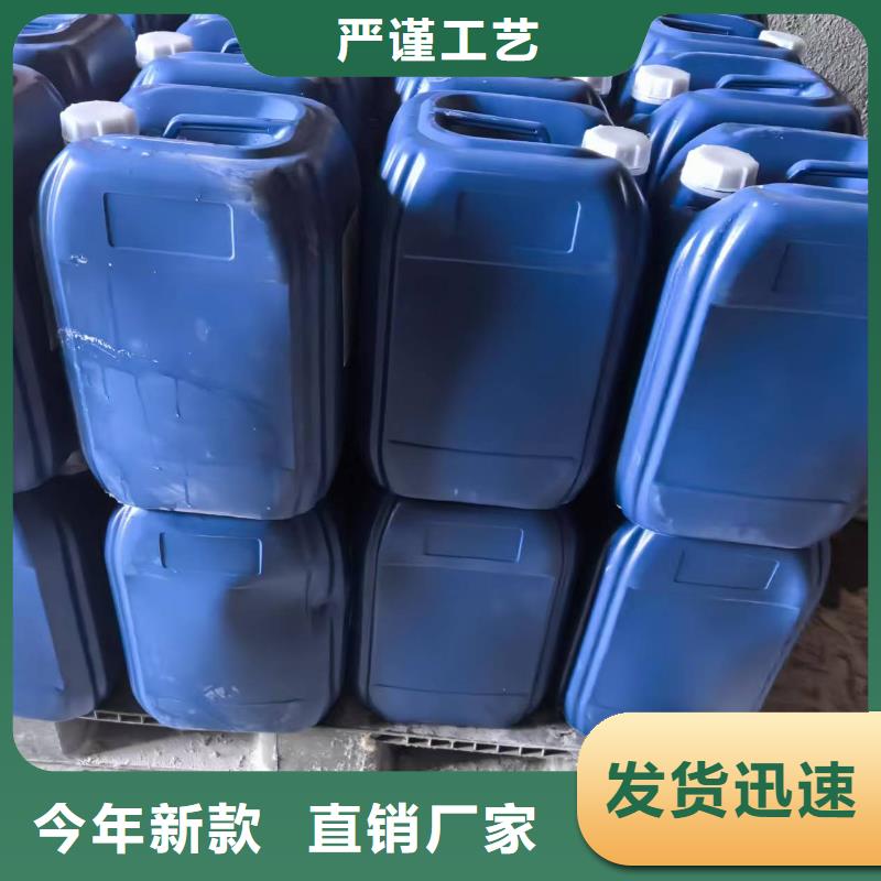 道路降尘剂厂家