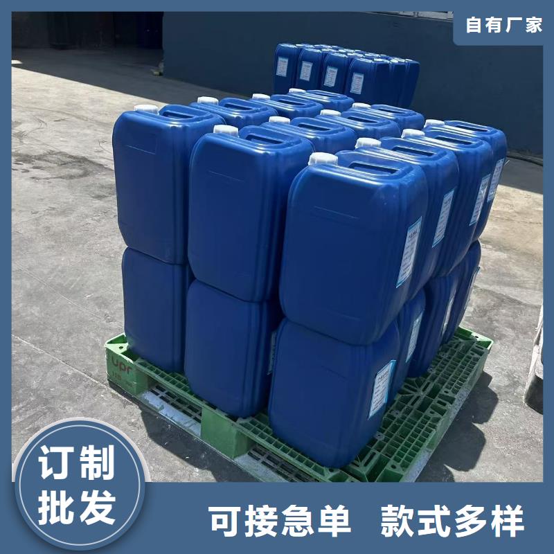 道路生物型降尘剂厂家