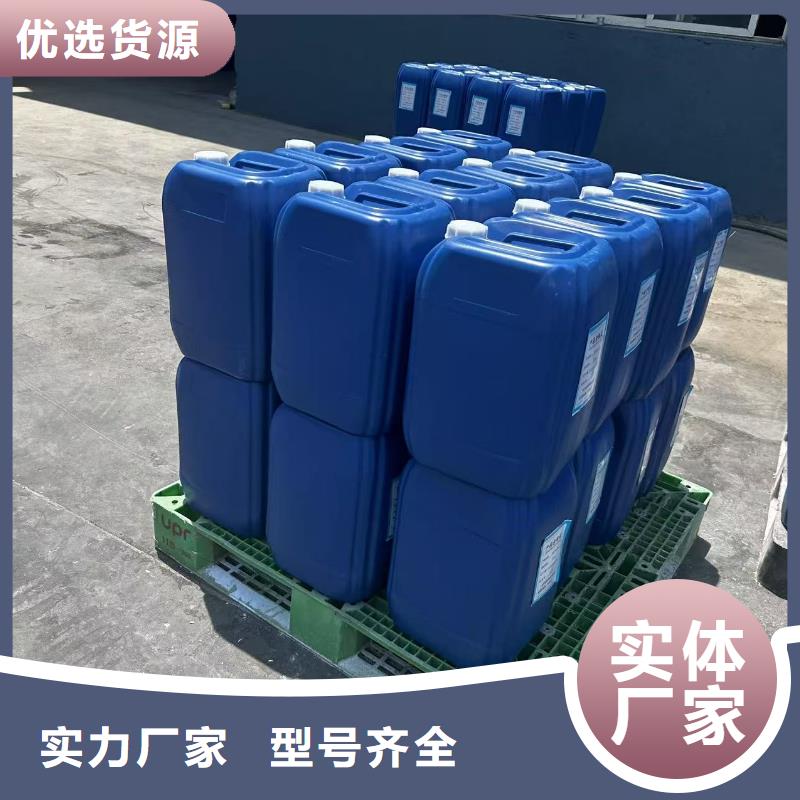 道路降尘剂厂家