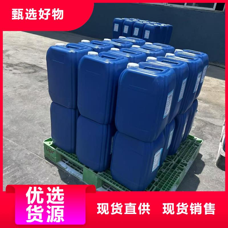 臭氧治理溶液生产厂家