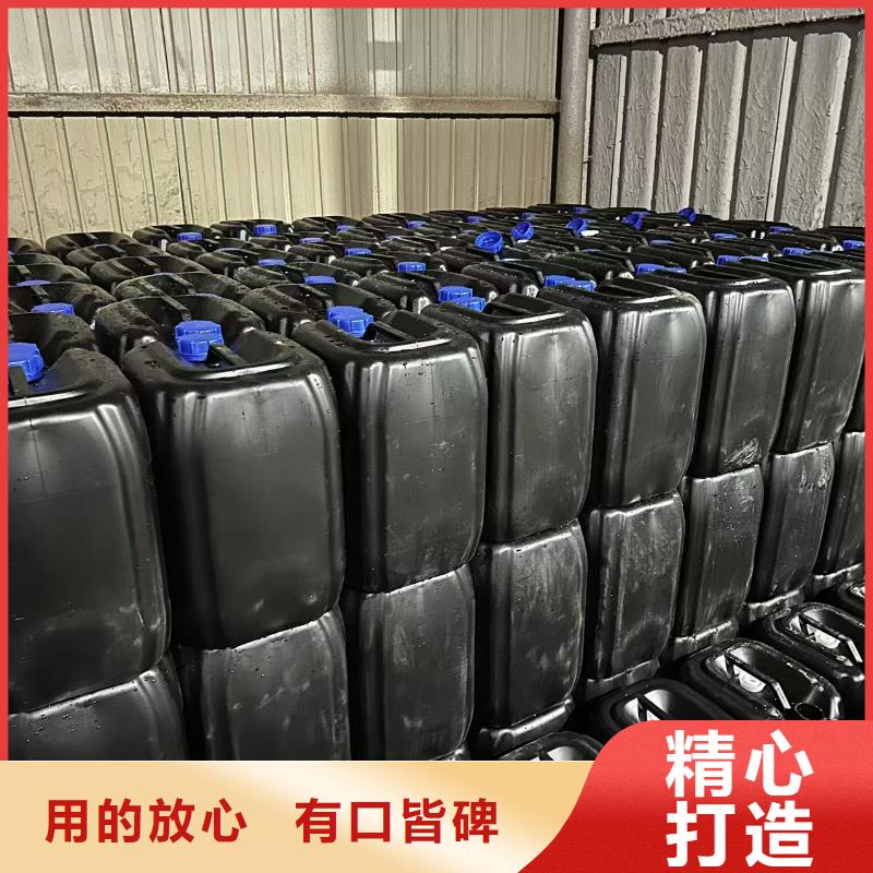 生物酶降尘剂厂家