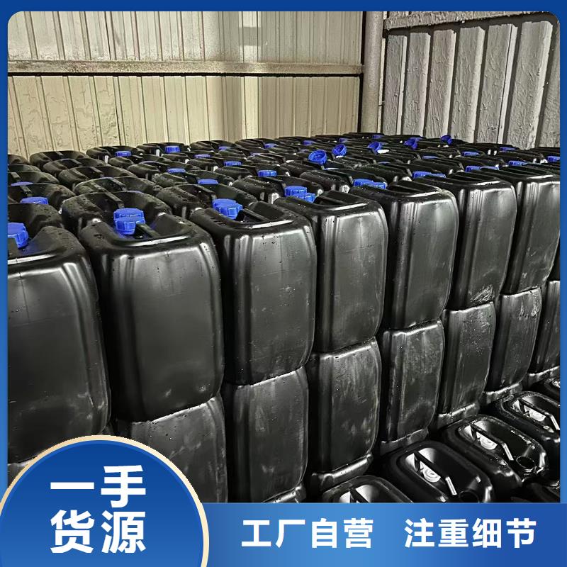 臭氧治理溶液厂家