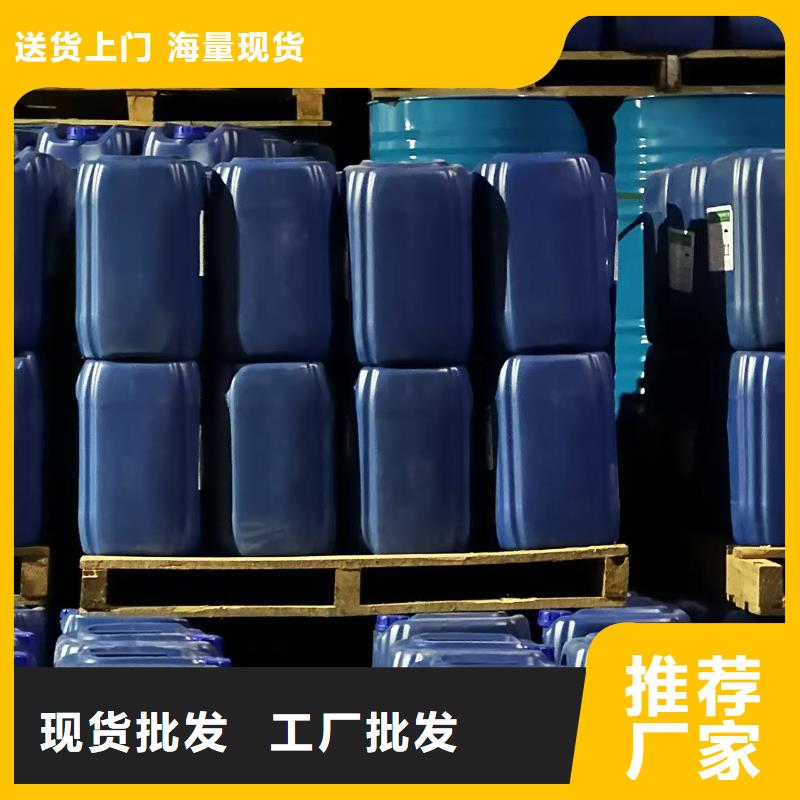 生物酶降尘剂厂家