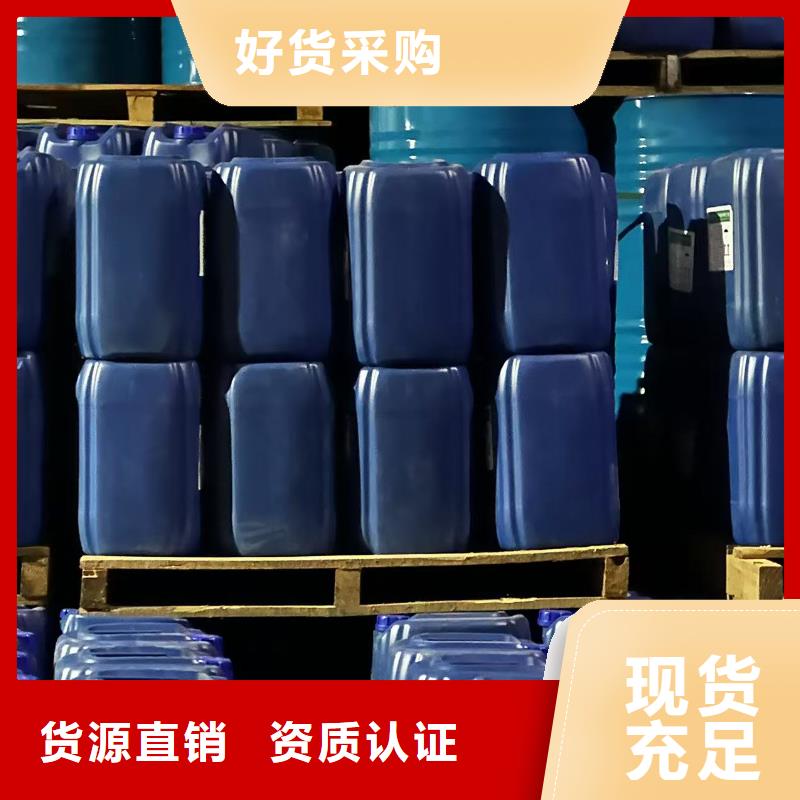 道路降尘剂厂家