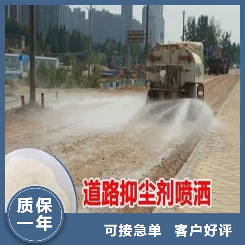臭氧治理溶液生产厂家