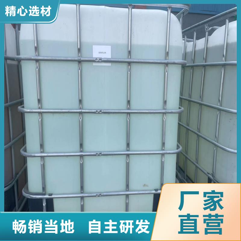 臭氧治理溶液实力生产厂家