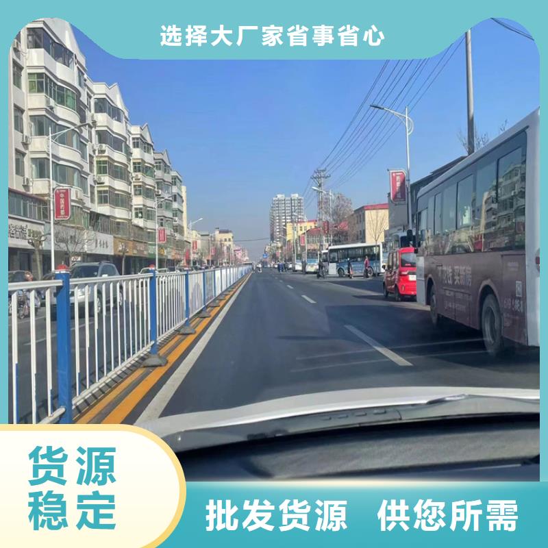 道路生物型降尘剂厂家