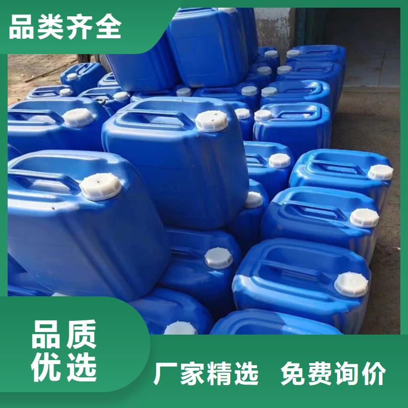 臭氧治理溶液生产厂家