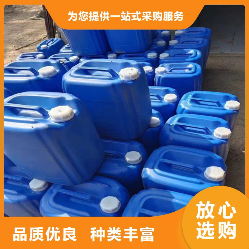 臭氧治理溶液生产厂家
