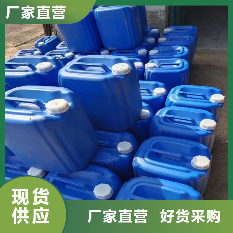 臭氧治理溶液生产厂家