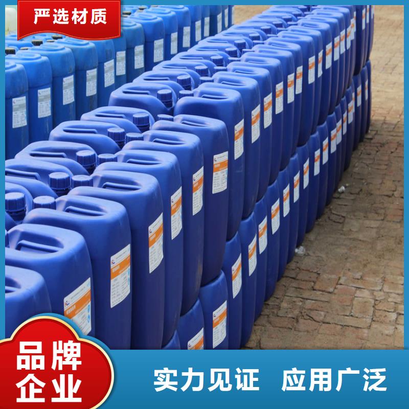 道路降尘剂生产厂家