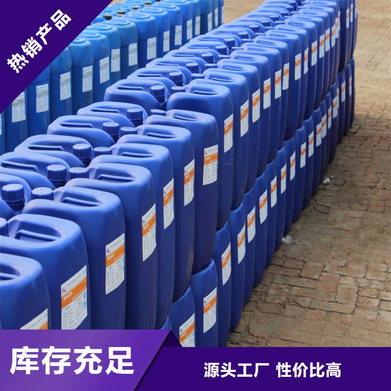 臭氧治理溶液厂家