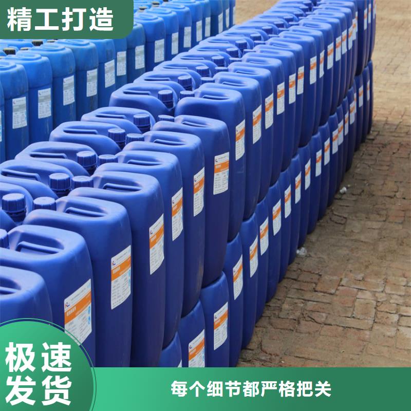 臭氧治理溶液实力生产厂家