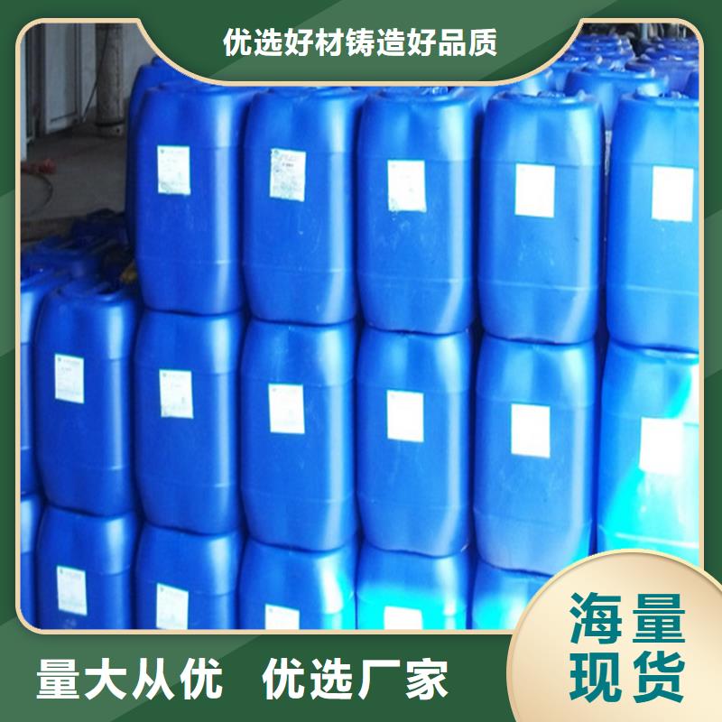 臭氧治理溶液生产厂家