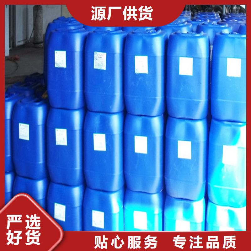 臭氧治理溶液生产厂家